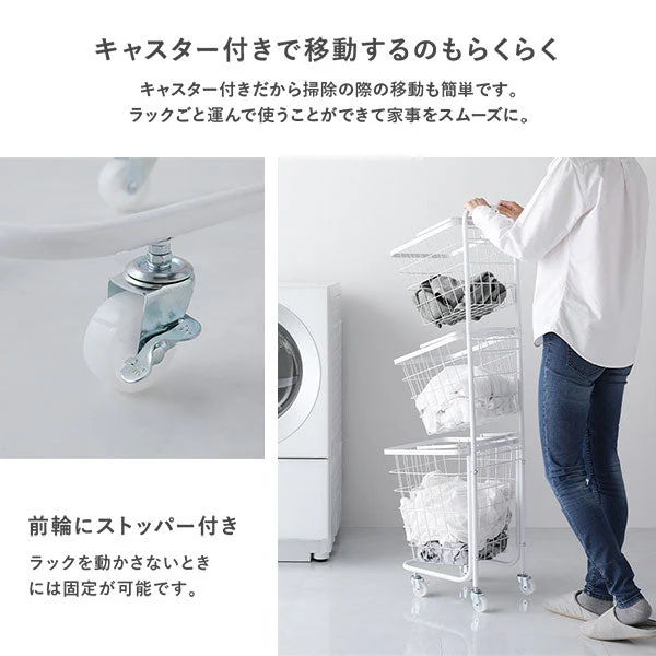 ランドリーバスケット ワゴン スクエアタイプ 2段 ダークブラウン - Image 13