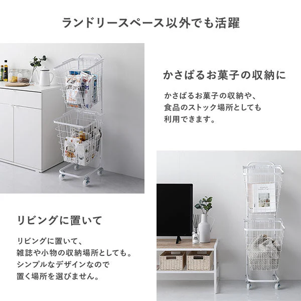ランドリーバスケット ワゴン スクエアタイプ 3段 ダークブラウン - Image 15