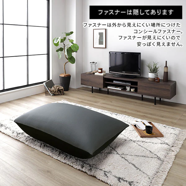 日本製 特大ビーズクッション ブラウン - Image 20