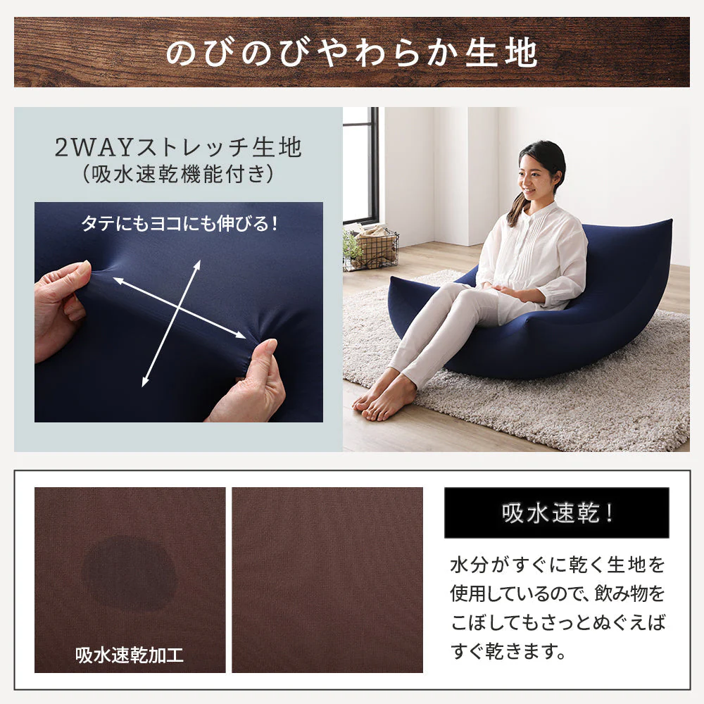 日本製 特大ビーズクッション ブラック - Image 13