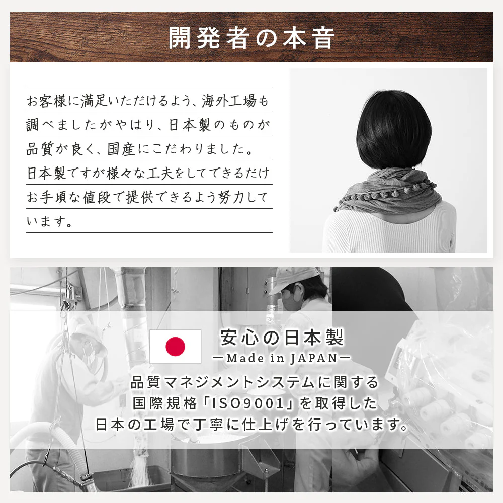 日本製 特大ビーズクッション ブラック - Image 16