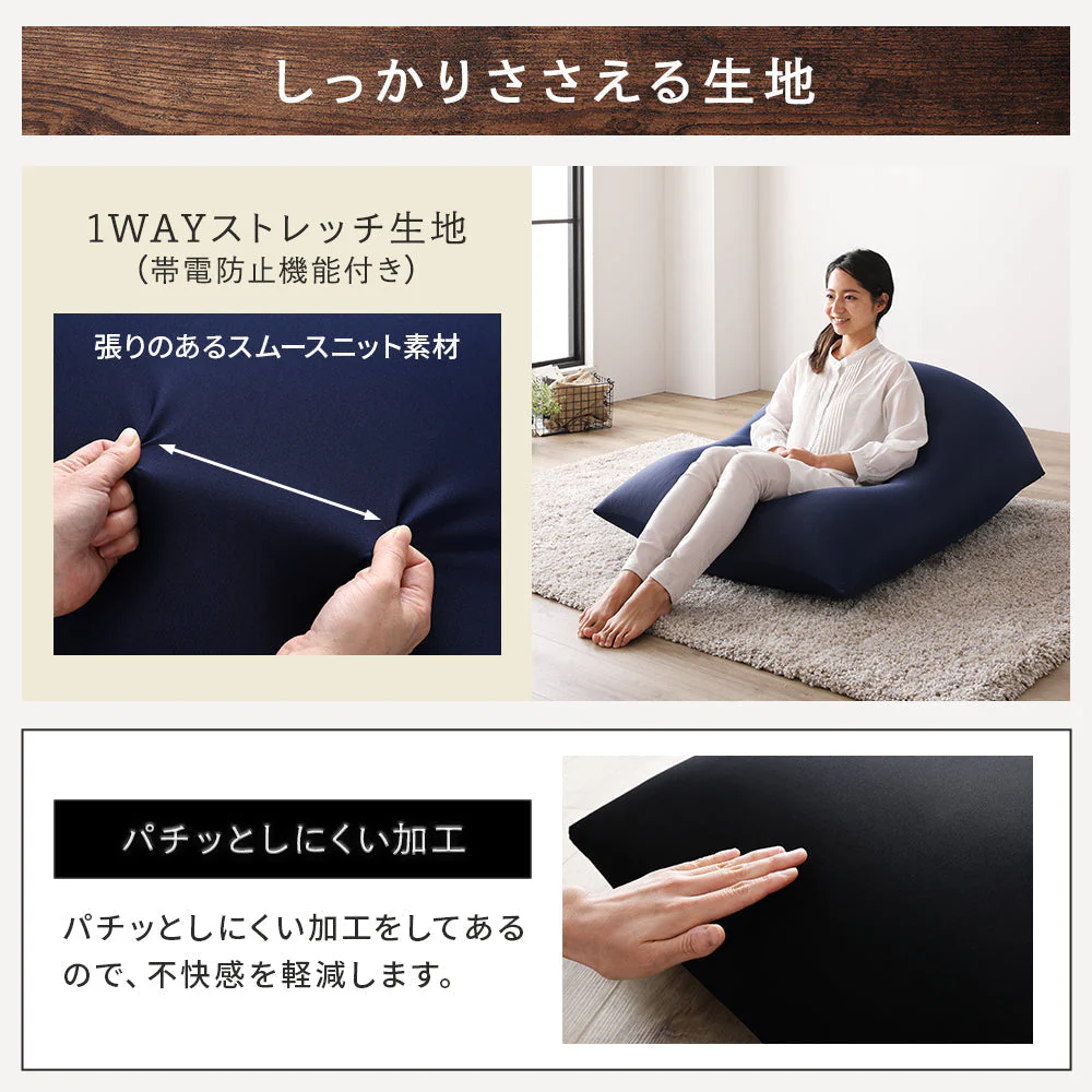日本製 特大ビーズクッション ブラウン×カーキ - Image 14