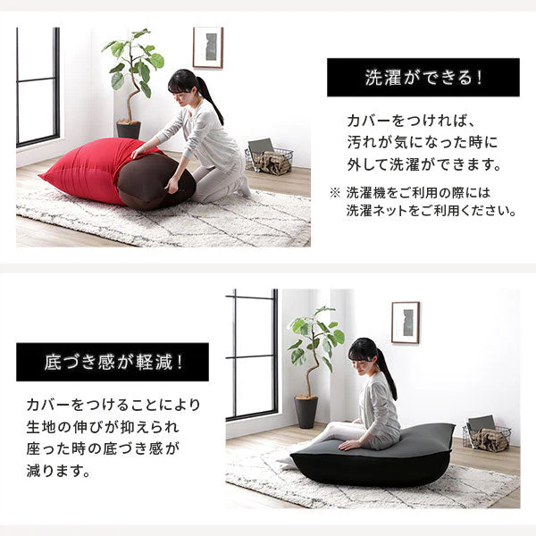 日本製 特大ビーズクッション ブラウン×カーキ - Image 18
