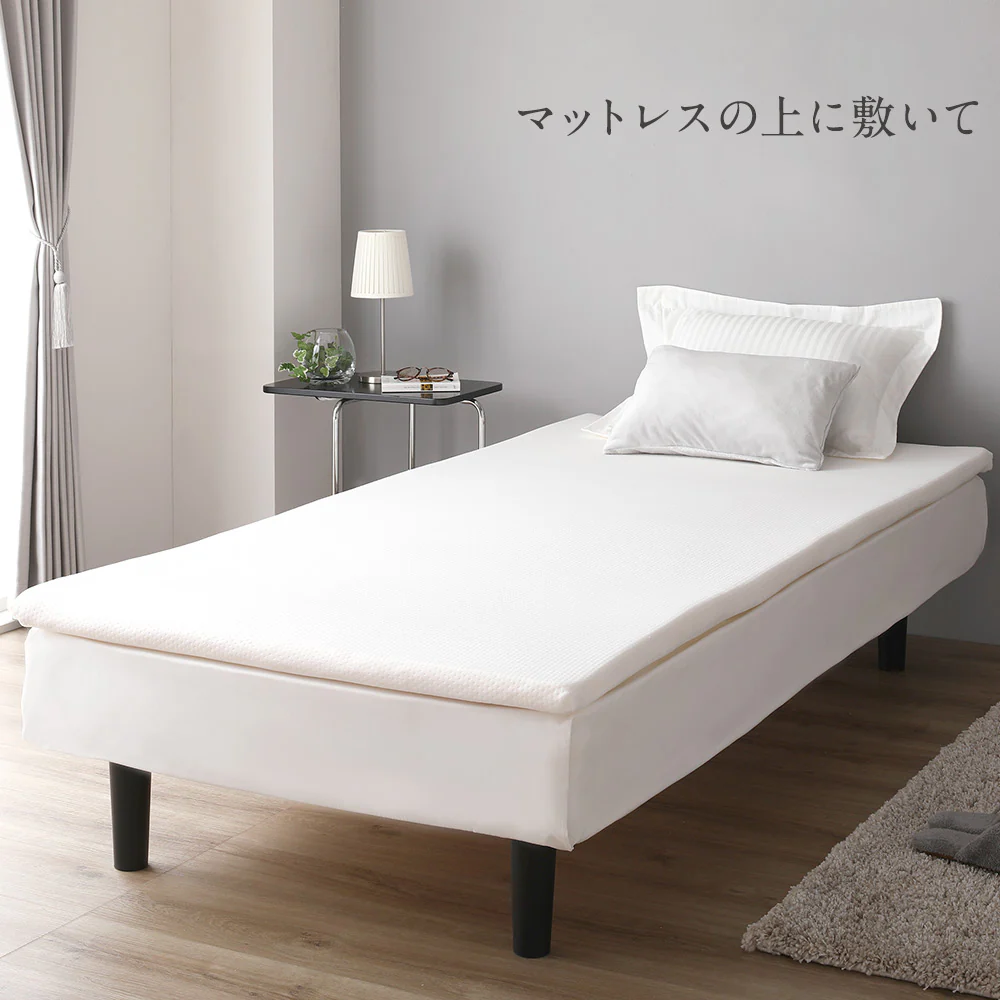 高密度低反発マットレス単品 - Image 11