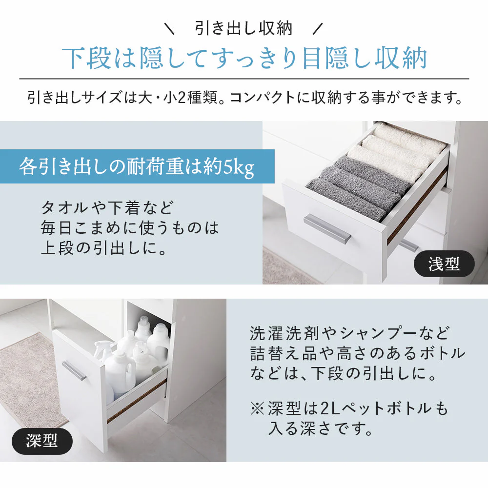 すきま 収納ラック 幅15cm ナチュラル - Image 10