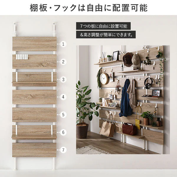 ウォールラック 突っ張り棚用 追加棚[幅40] ナチュラル - Image 13