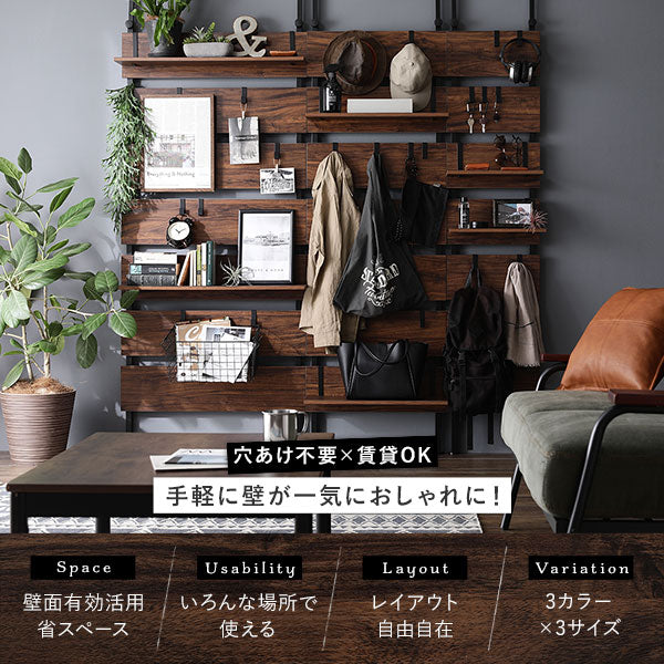 ウォールラック 突っ張り棚用 追加棚[幅40] ナチュラル - Image 2