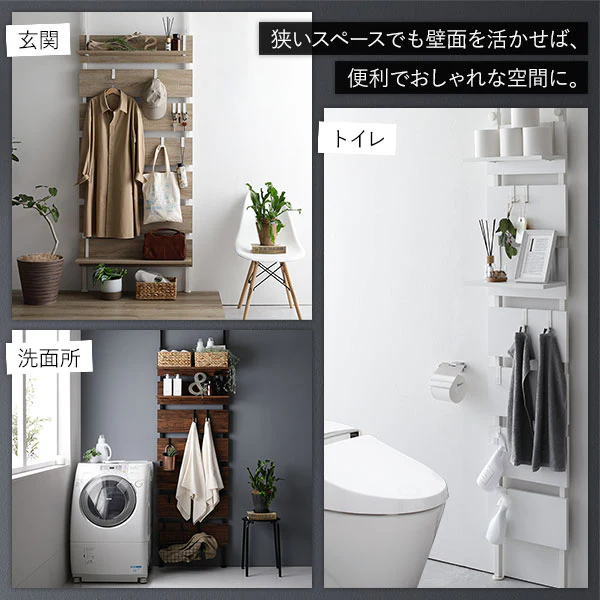 ウォールラック 突っ張り棚用 追加棚[幅40] ホワイト - Image 6