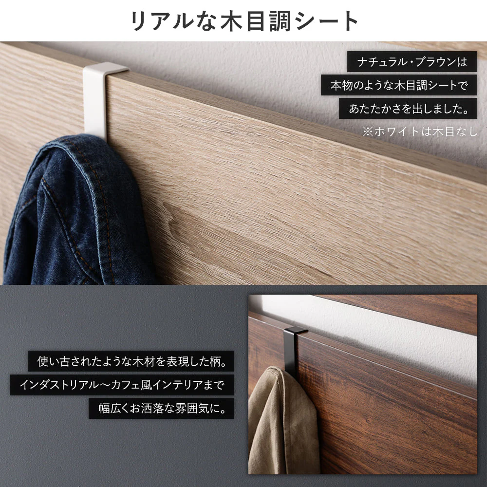 ウォールラック 突っ張り棚 幅40cm ナチュラル - Image 12
