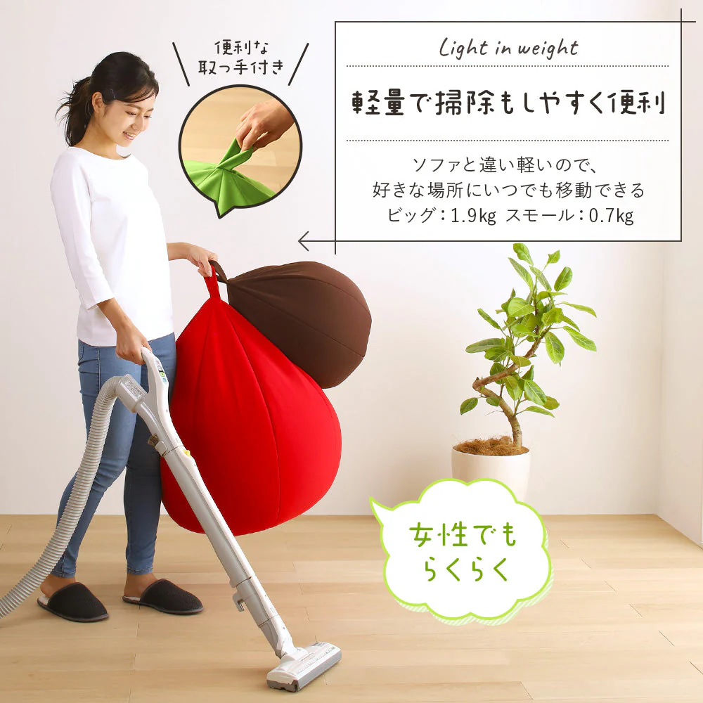 リンゴ型 ビーズクッション 単品（ビッグ） ブルー - Image 10