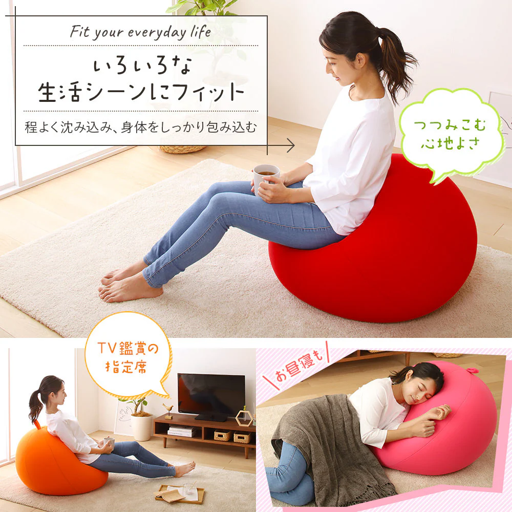 リンゴ型 ビーズクッション 単品（スモール） ブルー - Image 8