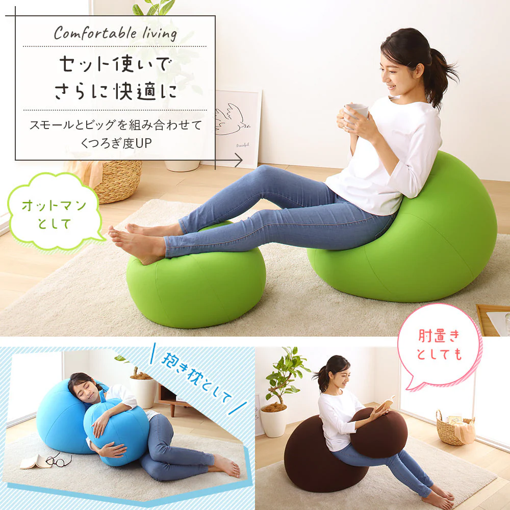 リンゴ型 ビーズクッション 単品（スモール） ブラウン - Image 9