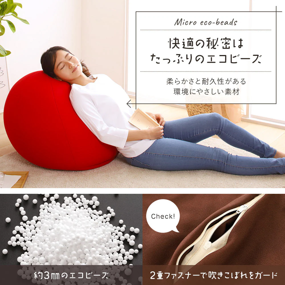 リンゴ型 ビーズクッション 2点セット（スモール・ビッグ） グリーン - Image 12