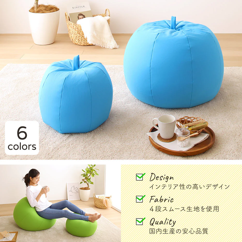 リンゴ型 ビーズクッション 2点セット（スモール・ビッグ） レッド - Image 7