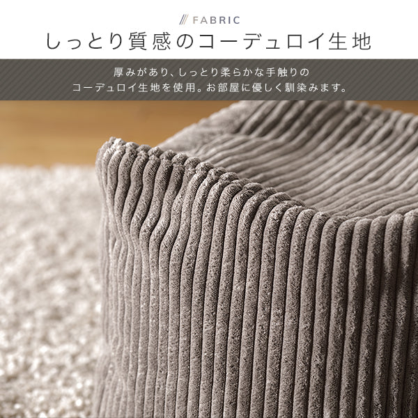 コーデュロイ ミニビーズ スクエアクッション スモーキーグレー - Image 10