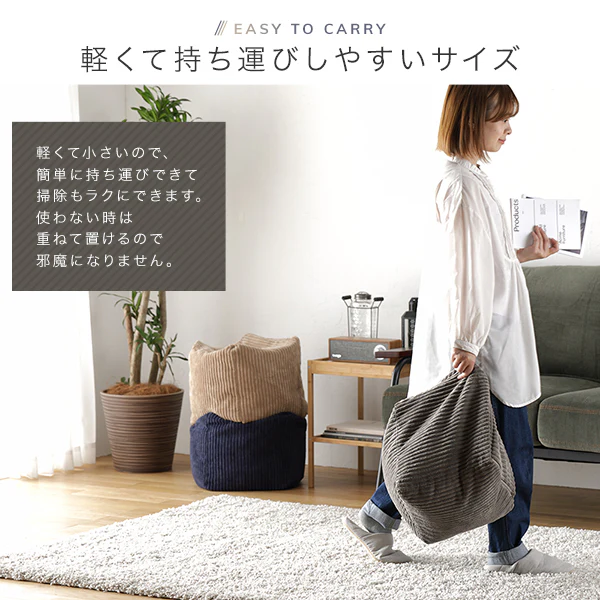 コーデュロイ ミニビーズ スクエアクッション スモーキーグレー - Image 11