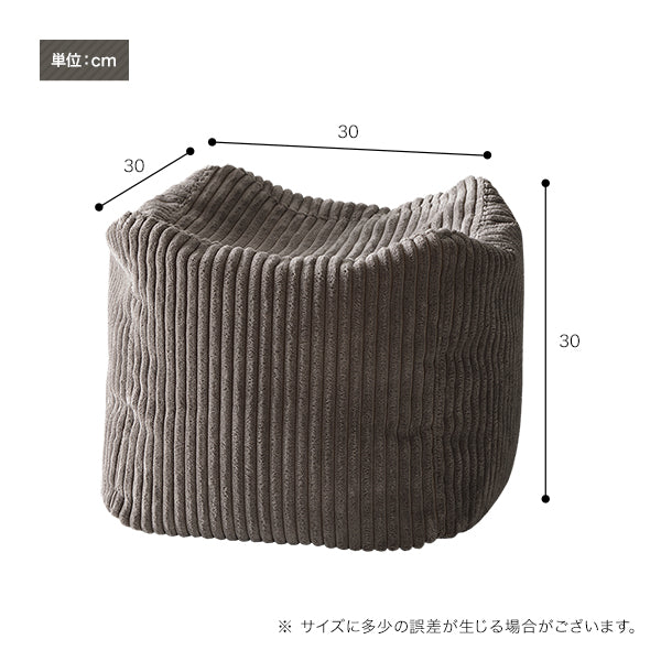 コーデュロイ ミニビーズ スクエアクッション スモーキーグレー - Image 16