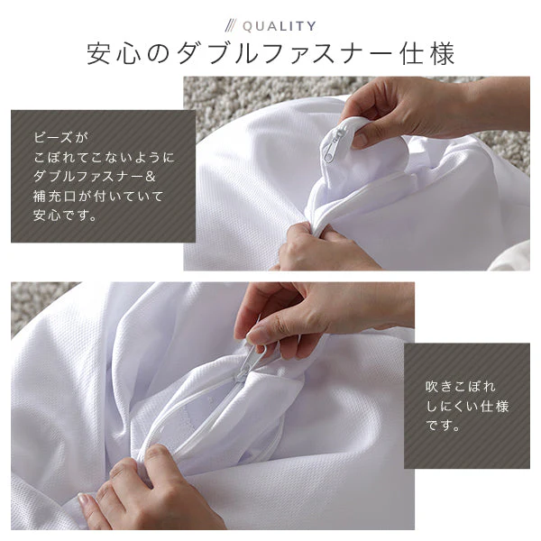 コーデュロイ ミニビーズ スクエアクッション ラテベージュ - Image 12