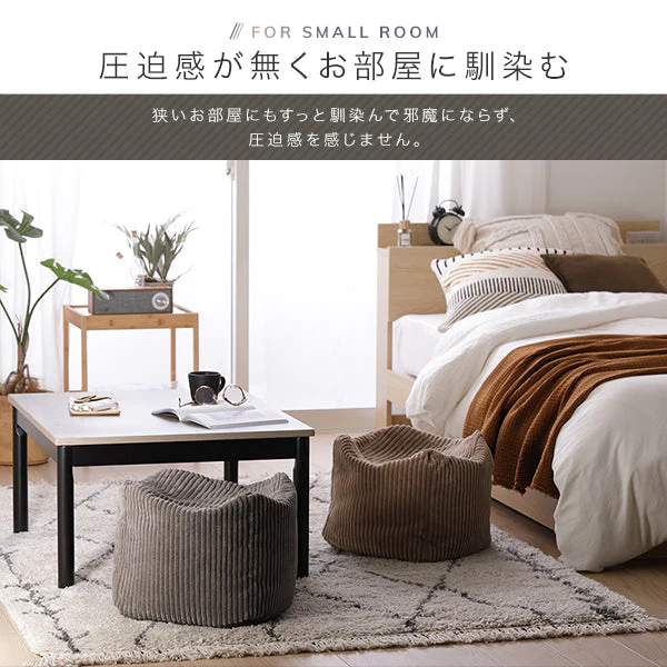 コーデュロイ ミニビーズ スクエアクッション ラテベージュ - Image 14
