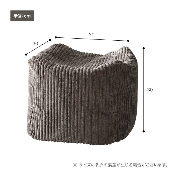 コーデュロイ ミニビーズ スクエアクッション ラテベージュ - Image 16