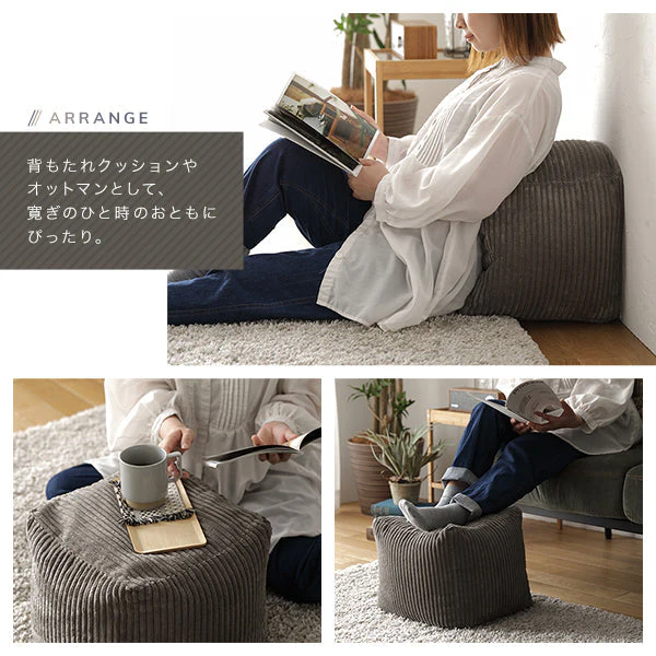 コーデュロイ ミニビーズ スクエアクッション ラテベージュ - Image 7