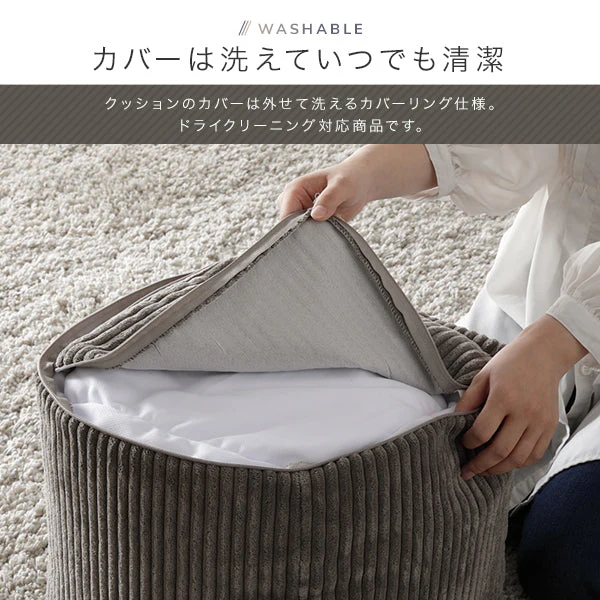 コーデュロイ ミニビーズ スクエアクッション ナイトブルー - Image 13