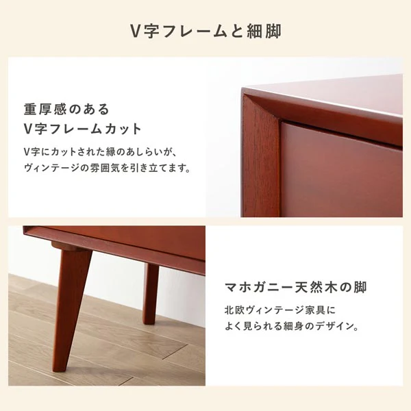 北欧ヴィンテージ調デザイン 天然木 サイドテーブル 幅40cm - Image 6