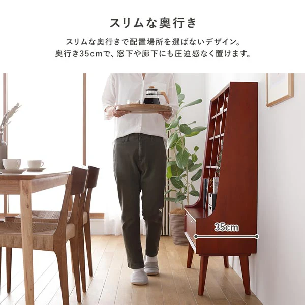 北欧ヴィンテージ調デザイン 天然木 リビングシェルフ 幅85cm - Image 11