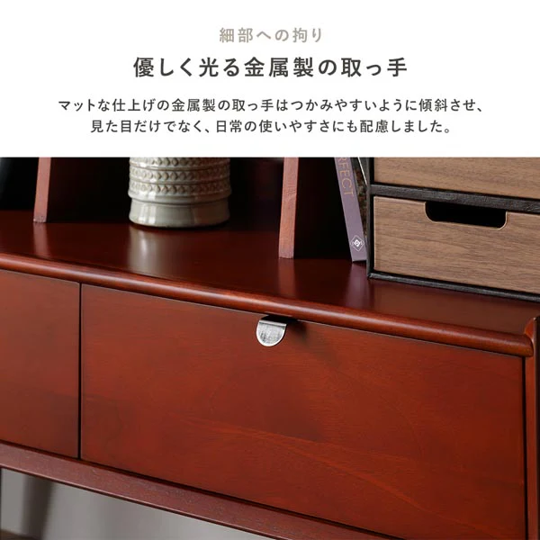 北欧ヴィンテージ調デザイン 天然木 リビングシェルフ 幅85cm - Image 6