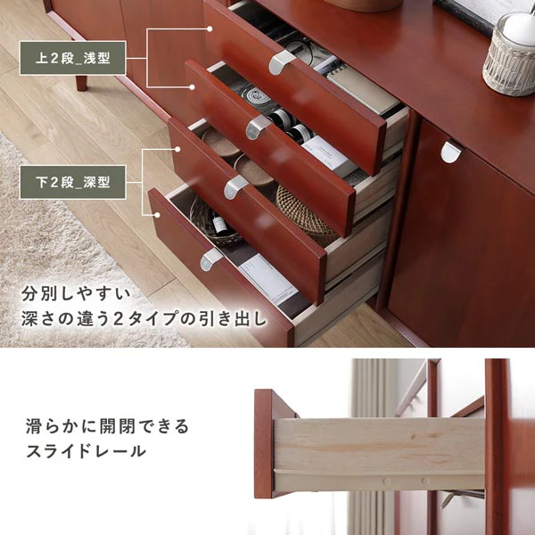 北欧ヴィンテージ調デザイン 天然木 リビングボード 幅110cm - Image 12