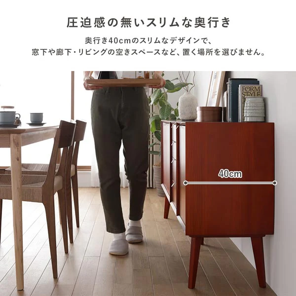 北欧ヴィンテージ調デザイン 天然木 リビングボード 幅110cm - Image 15