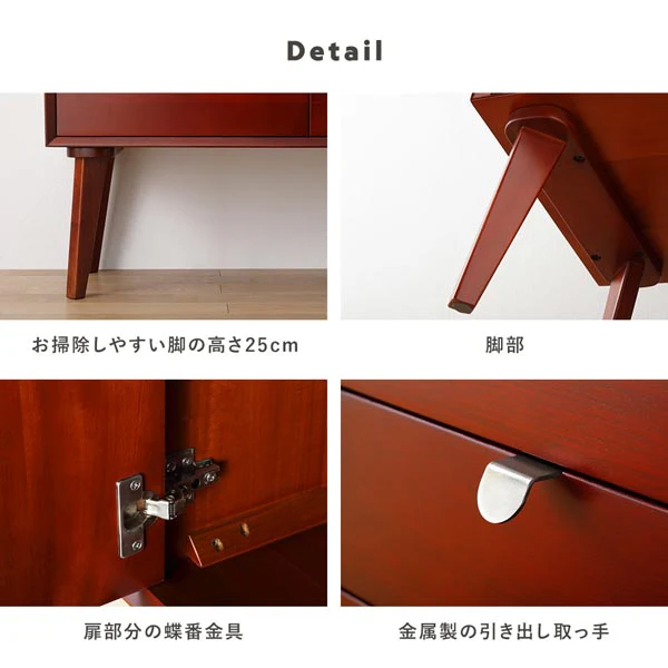 北欧ヴィンテージ調デザイン 天然木 リビングボード 幅110cm - Image 18