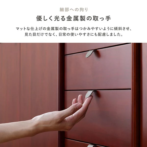 北欧ヴィンテージ調デザイン 天然木 リビングボード 幅110cm - Image 8