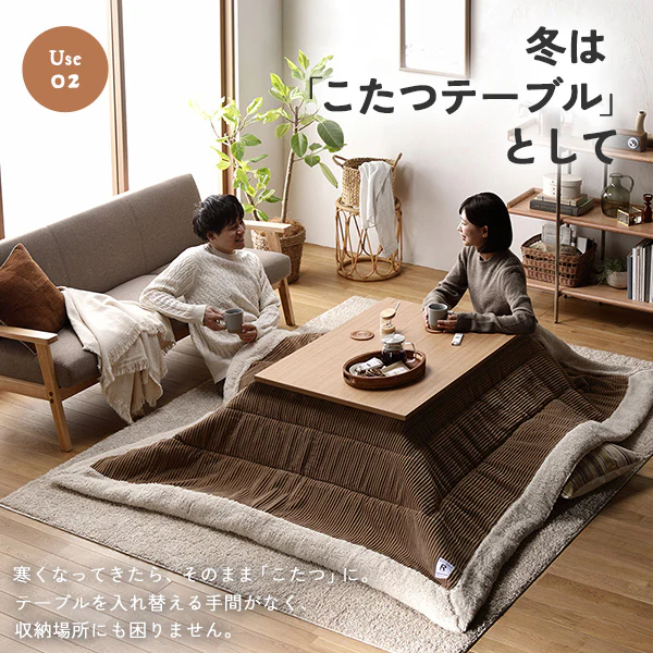 超薄型ヒーター 天然木突板 こたつテーブル (105×75cm) ナチュラル - Image 4