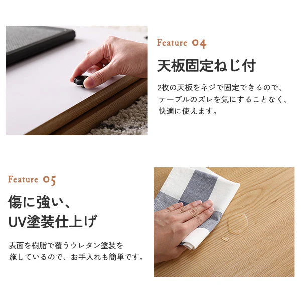 超薄型ヒーター 天然木突板 こたつテーブル (105×75cm) ブラウン - Image 15