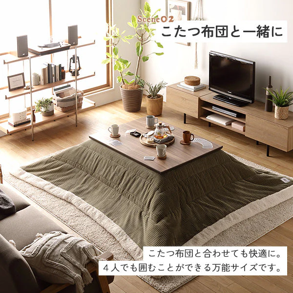超薄型ヒーター 天然木突板 こたつテーブル (105×75cm) ブラウン - Image 17