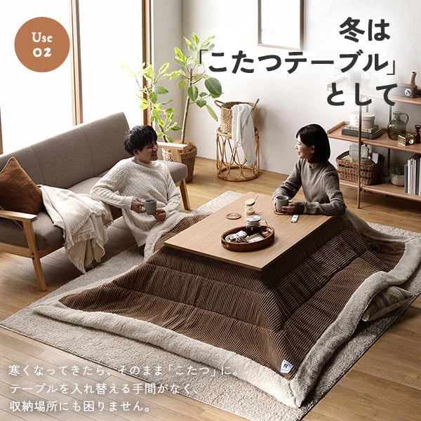 超薄型ヒーター 天然木突板 こたつテーブル (105×75cm) ブラウン - Image 4