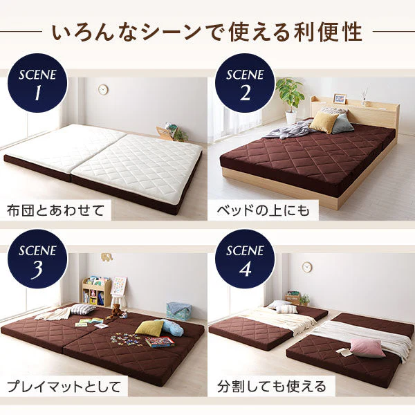 ファミリータイプ マットレス 3つ折り 12cm厚 ブラウン - Image 8