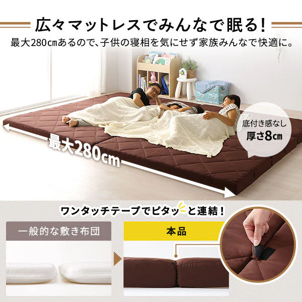 ファミリータイプ マットレス 3つ折り ワイドキング 12cm厚 グレー - Image 3