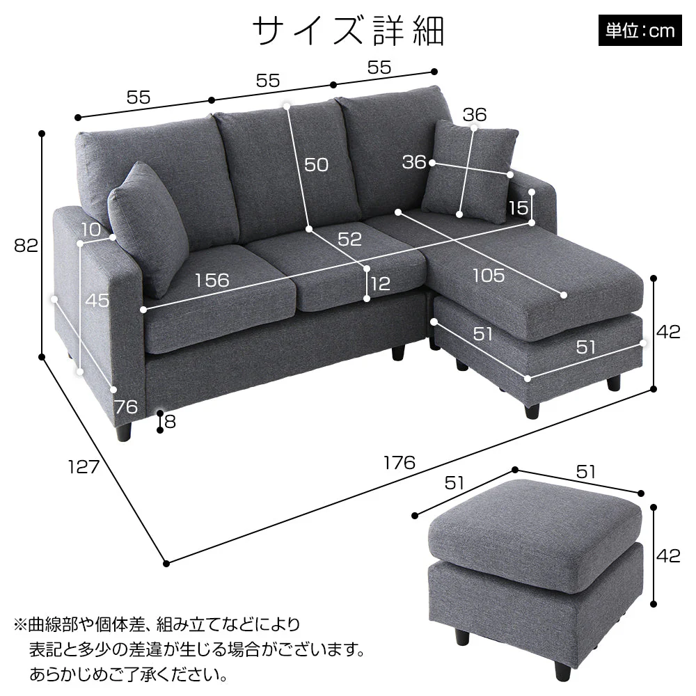 広々使える 3人掛け カウチソファ ブラック - Image 9