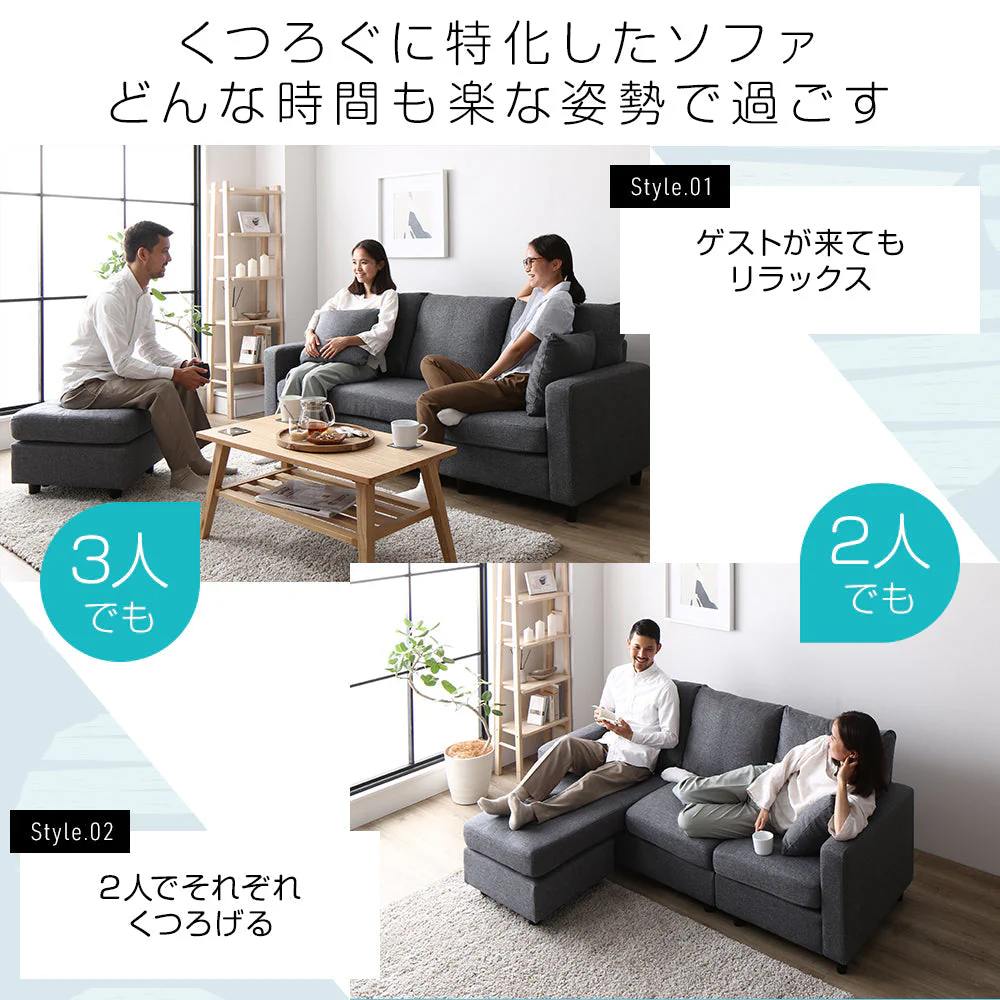 広々使える 3人掛け カウチソファ ワインレッド - Image 12