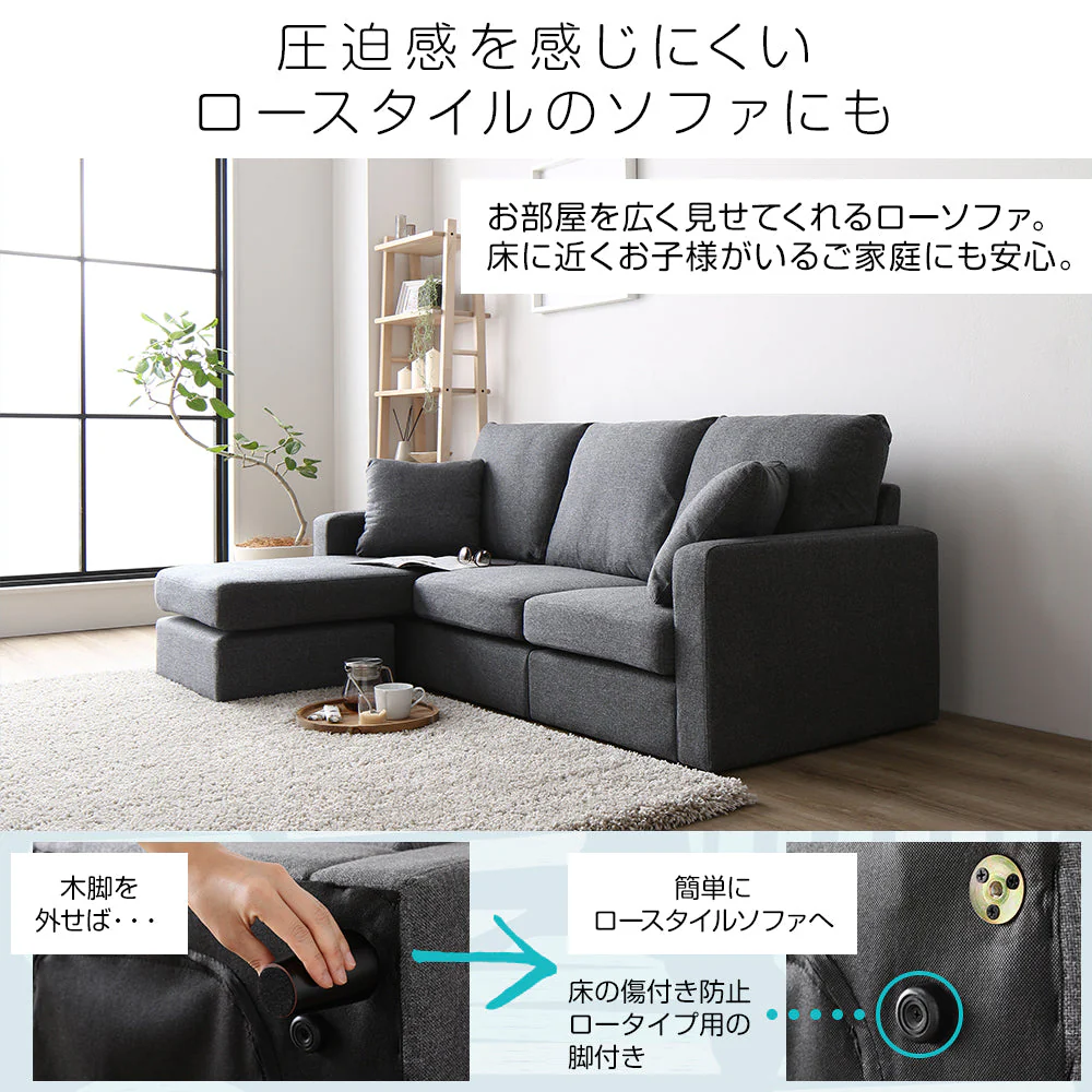 広々使える 3人掛け カウチソファ ワインレッド - Image 14