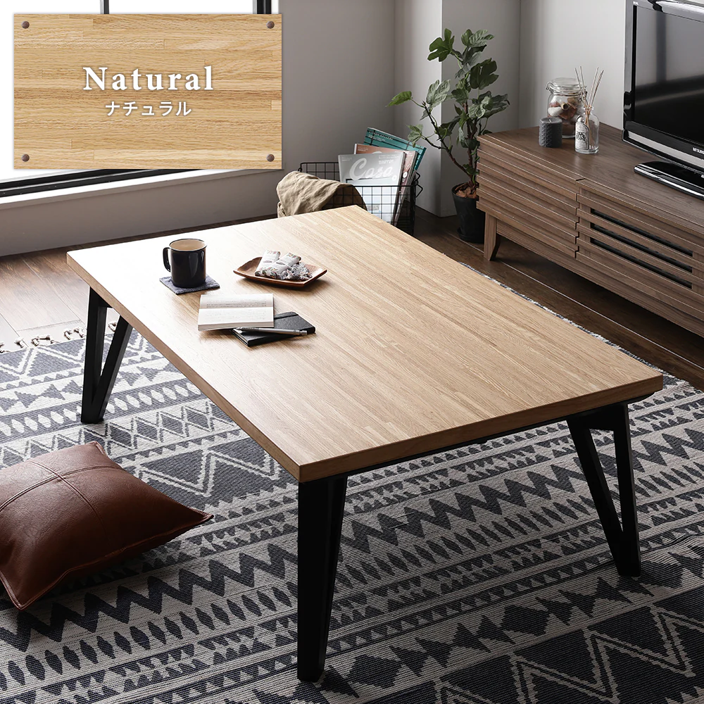 モザイク柄こたつテーブル 単品 105×75cm ウォルナット - Image 3