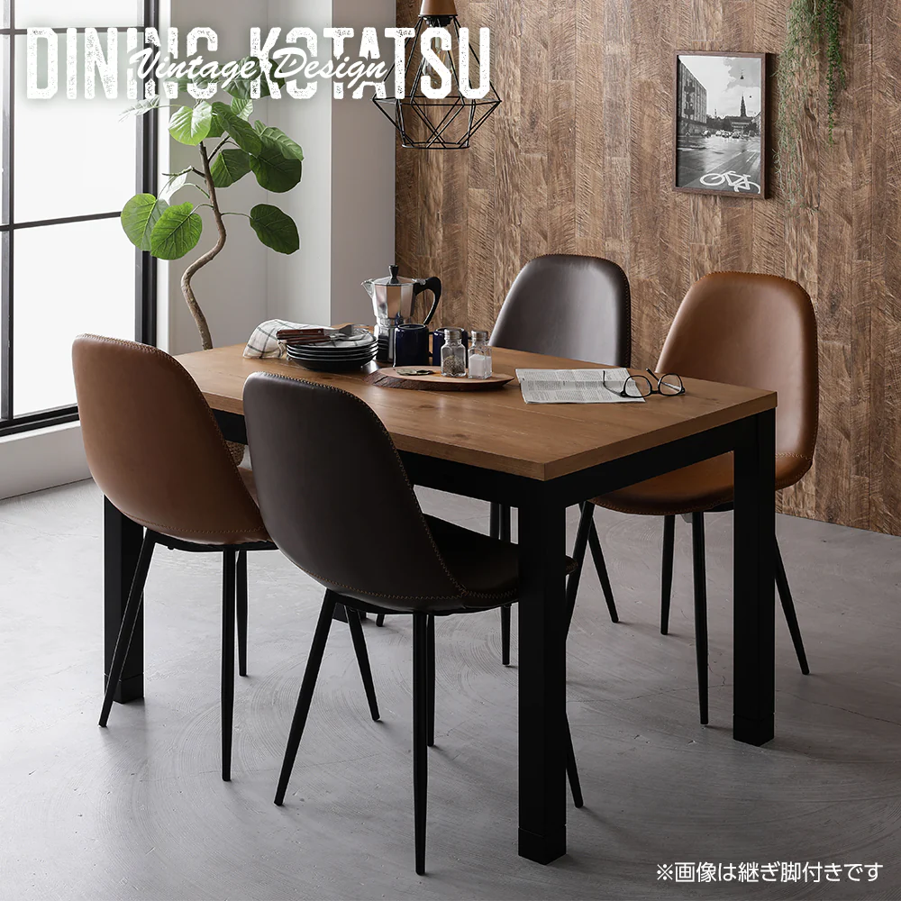 こたつ布団がいらない ダイニングこたつテーブル（2段階高さ調節）単品 - Image 14