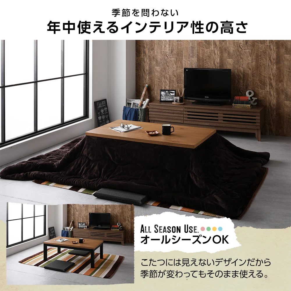 天然木パイン材 こたつテーブル 幅110cm 単品 - Image 6