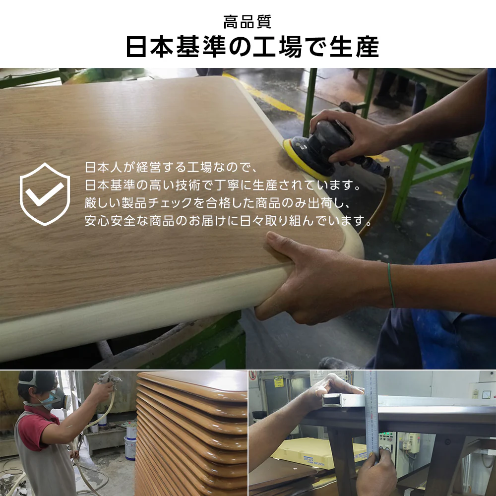 天然木パイン材 こたつテーブル 幅110cm 単品 - Image 8