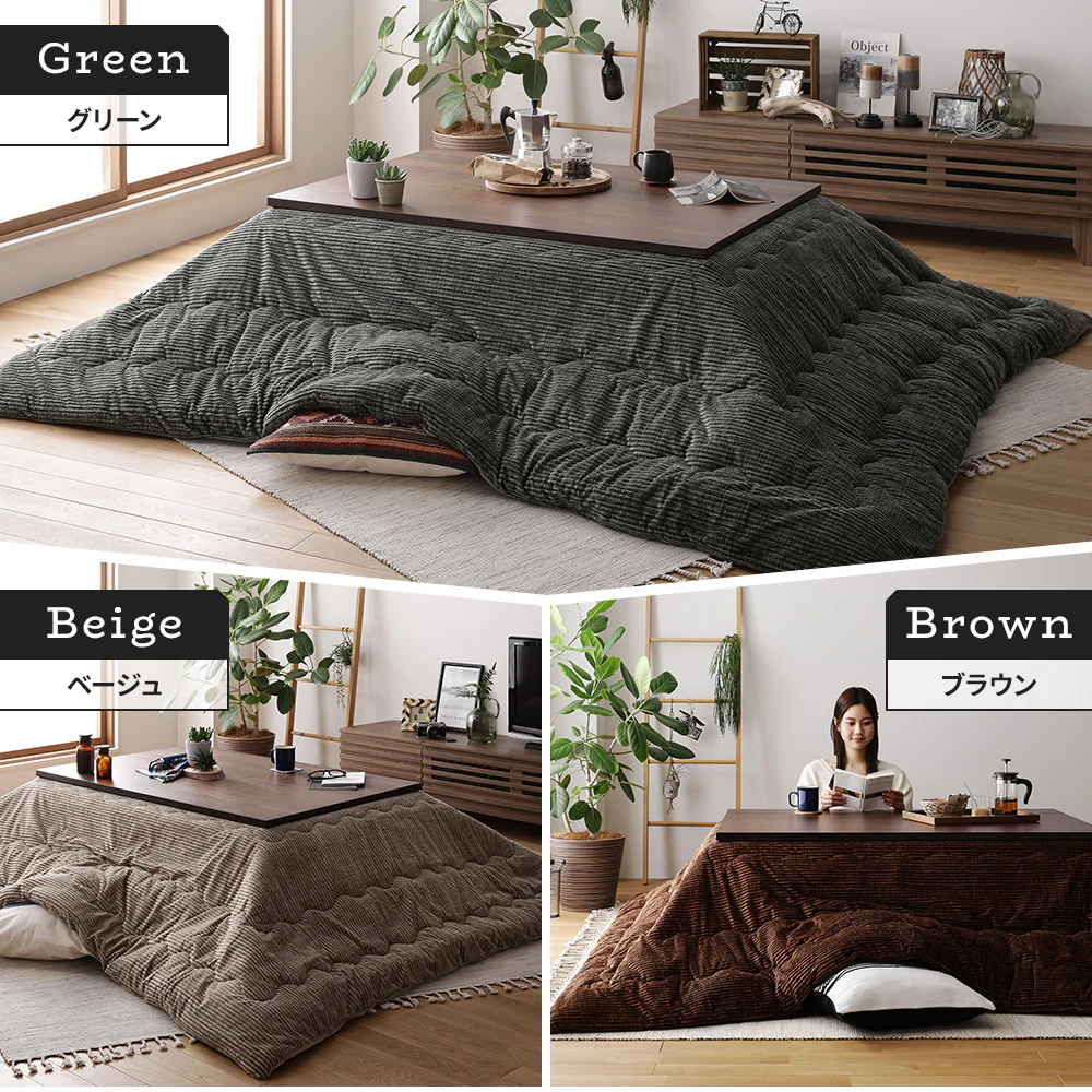 コーデュロイ調こたつ掛け布団 単品 ベージュ - Image 7
