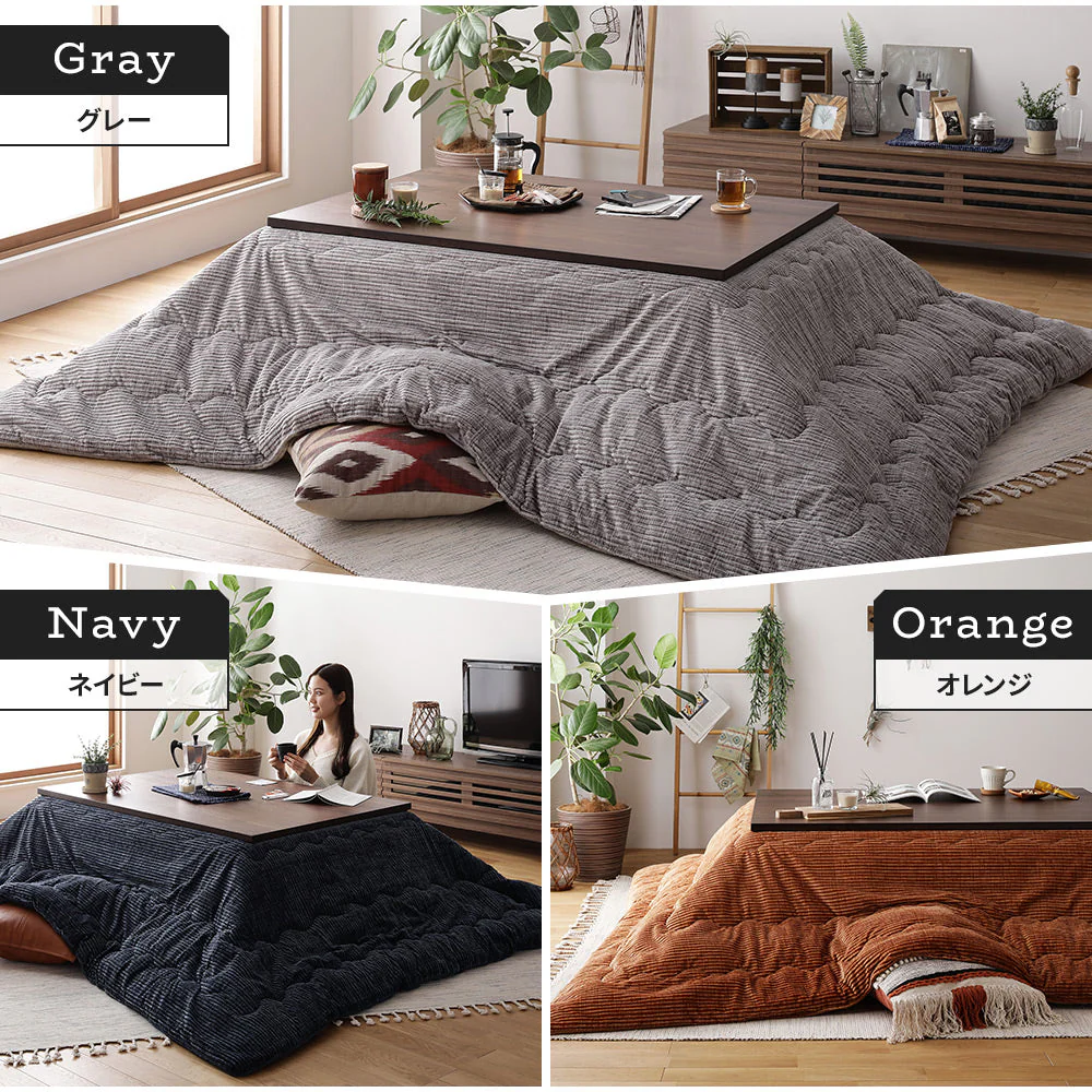 コーデュロイ調こたつ掛け布団 単品 グレー - Image 8