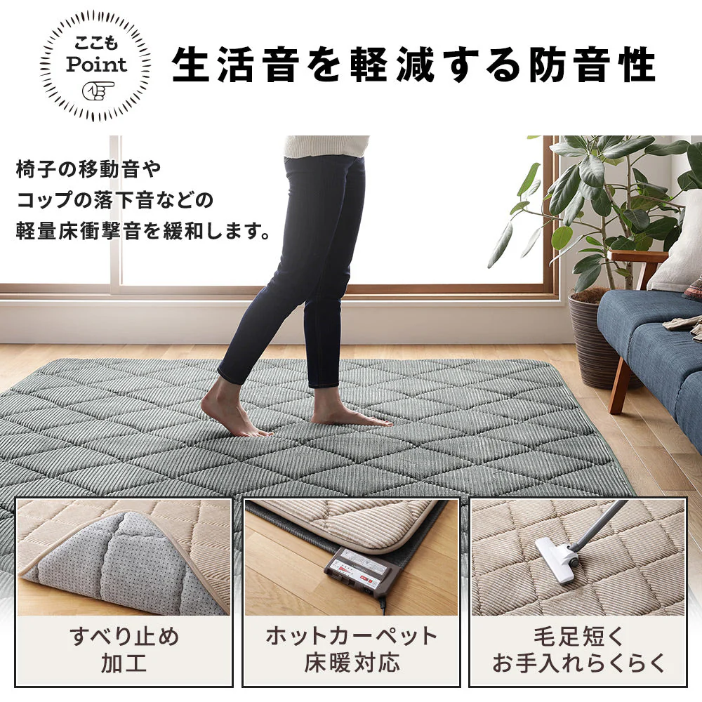 コーデュロイ調 極厚こたつ敷き布団 単品 約185×240cm オレンジ - Image 11