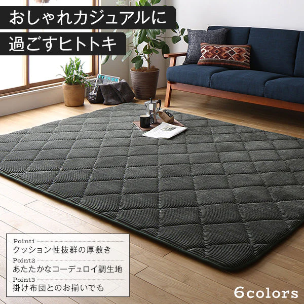 コーデュロイ調 極厚こたつ敷き布団 単品 約185×300cm オレンジ - Image 7